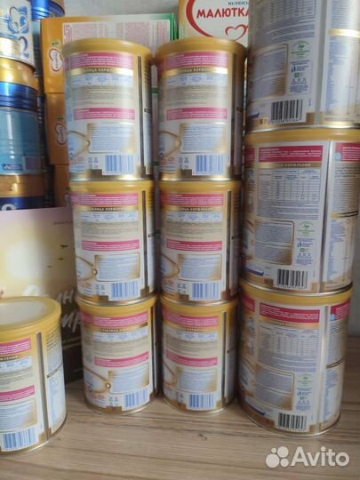 Nan supreme 3 Нан суприм 3 супреме