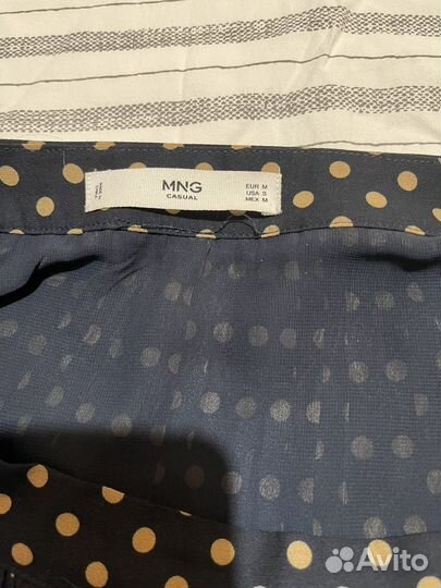 Женские юбки Mango Stradivarius