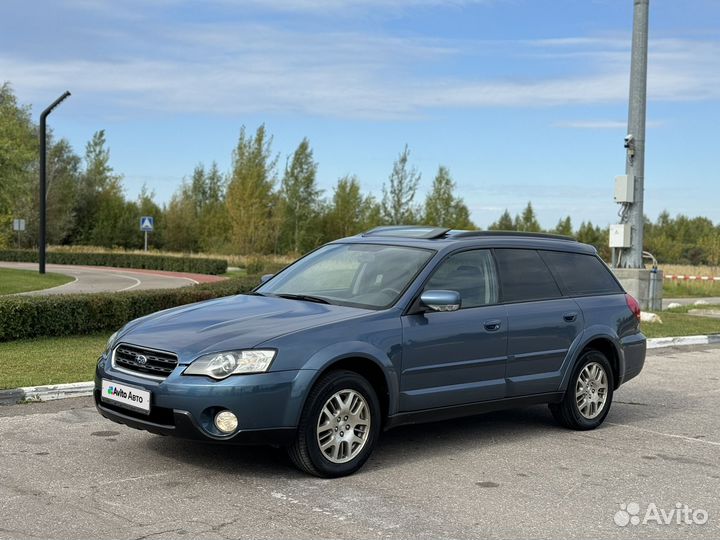 Subaru Outback 2.5 МТ, 2005, 224 966 км