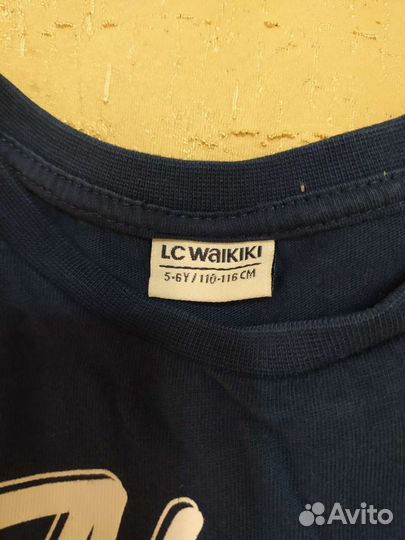 Водолазка для мальчика