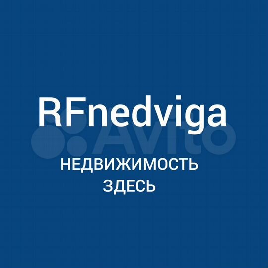 Офис с отдельным входом