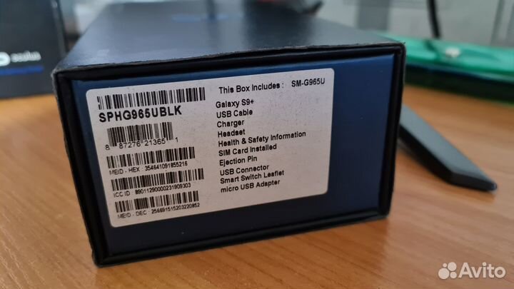Samsung Galaxy S9 Plus на Snapdragon 845
