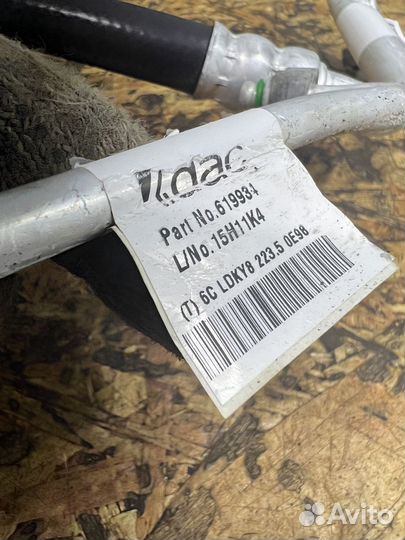 Трубка кондиционера Датсун Гранта