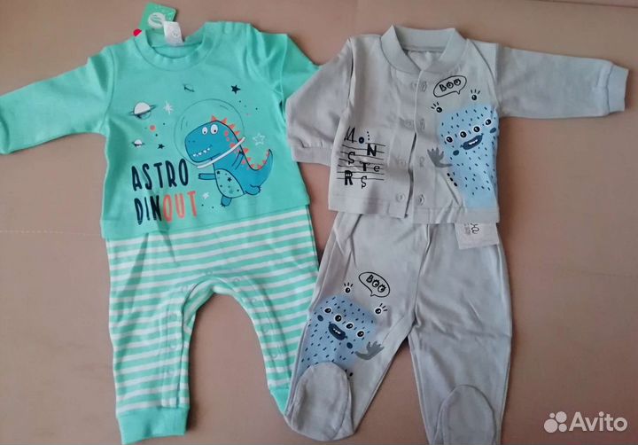 Детские вещи новые