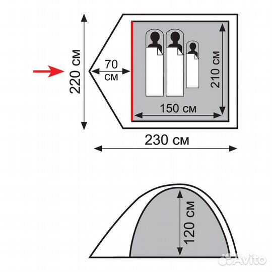 Палатка tepee-2 Totem