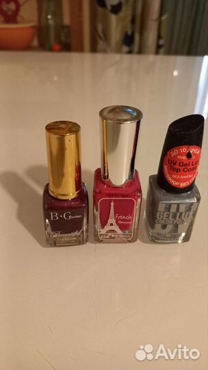 Лак для ногтей