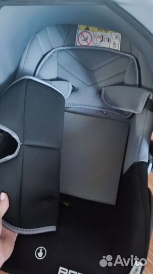 Автолюлька от 0