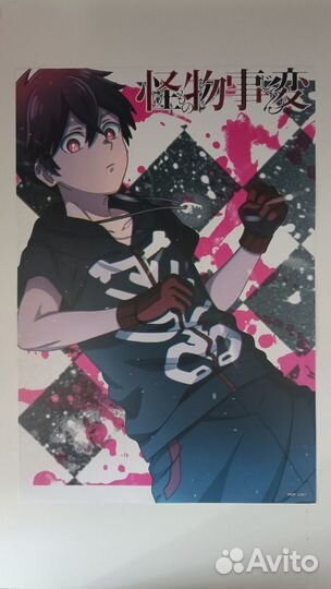 Набор плакатов аниме Kemono Jihen 8 шт