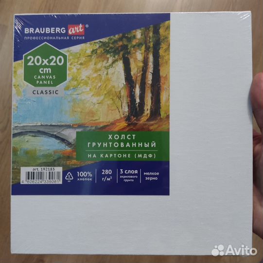 Картина маслом Веточки вишни, цветочный натюрморт