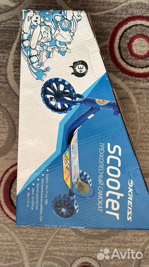 Самокат детский
