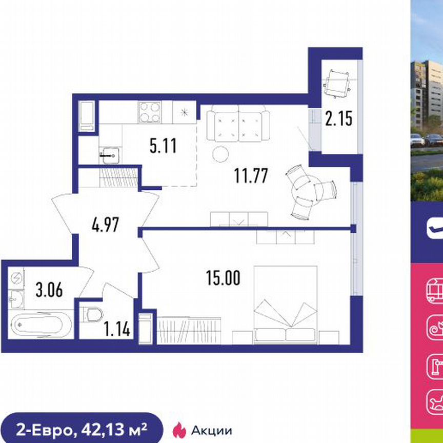 2-к. квартира, 42 м², 5/12 эт.