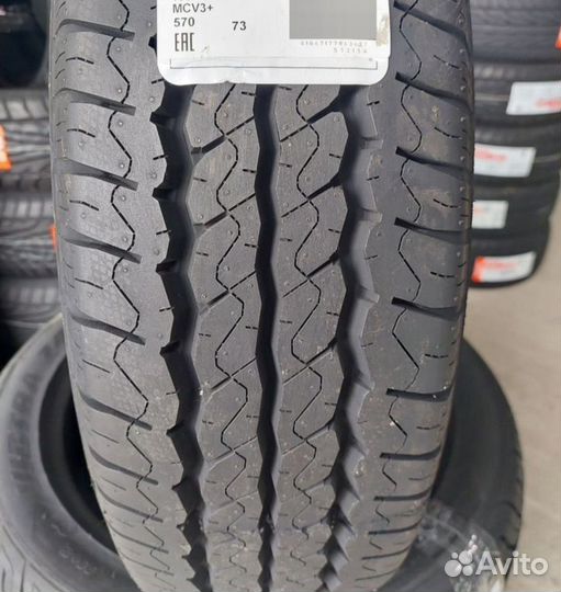 Maxxis Vansmart MCV3+ 235/65 R16C