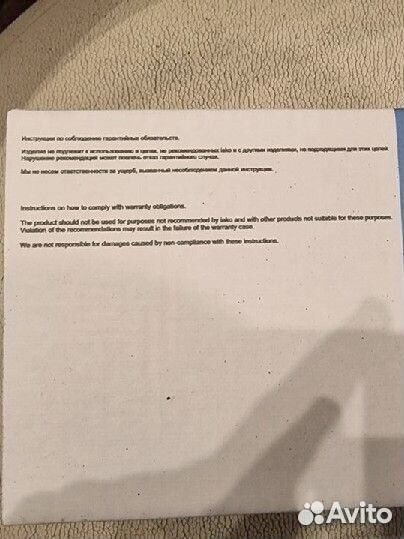 Анкер-шуруп (аналог) hilti для бетона. Опт,розница
