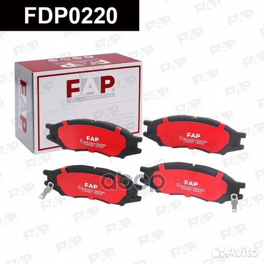Тормозные колодки дисковые FDP0220 FDP0220 FAP