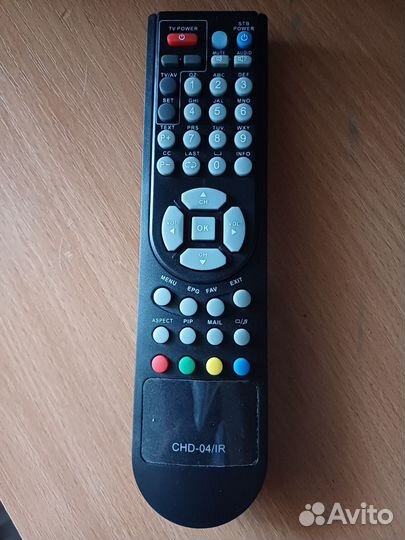 Ресивер телекарта полный комплект