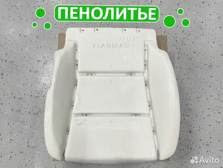 Сиденье Corolla 180