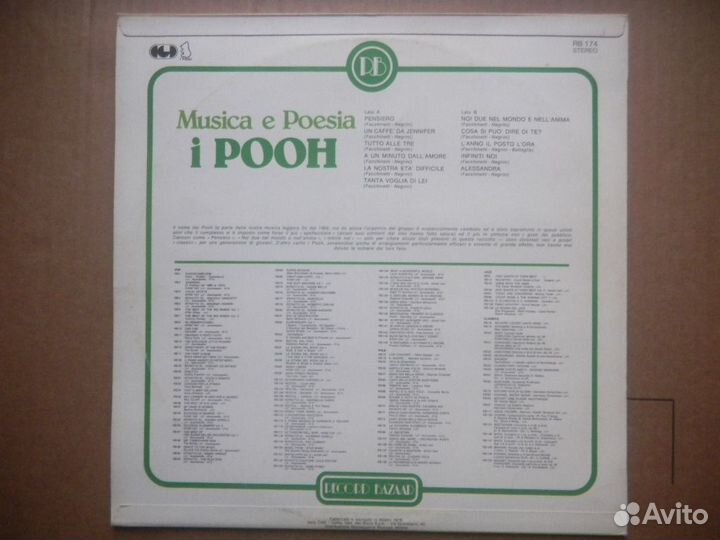 I Pooh /Musica E Poesia Italy. RB 1978 год LP EX++