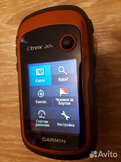 Навигатор туристический Garmin Etrex 20