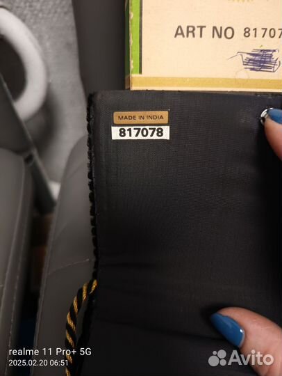 Клатч женский 80-х, пр-во Индия