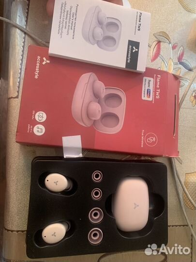 Наушники новые