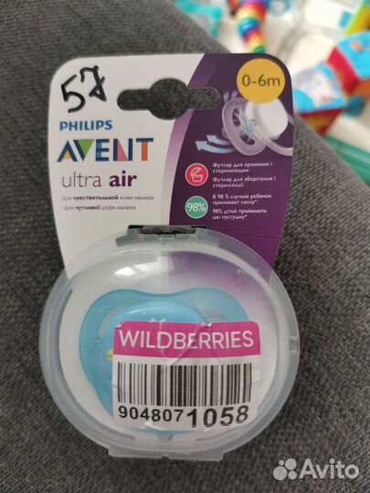 Пустышка соска Avent новая+новые держатели