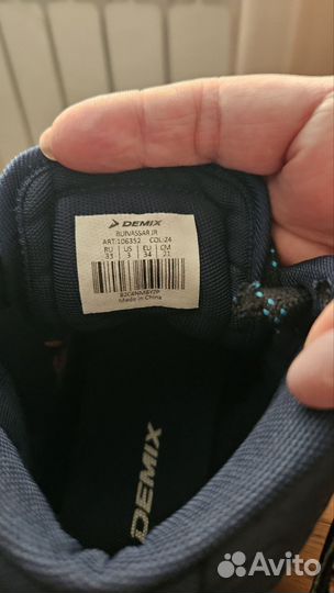 Борцовки для борьбы детские