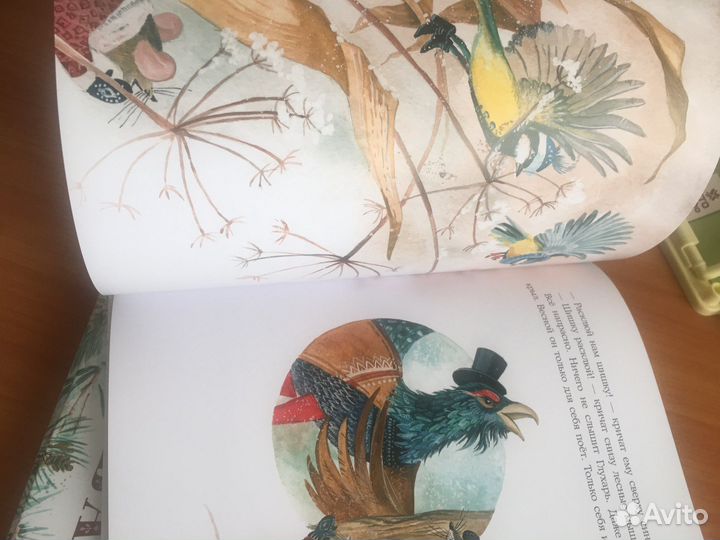 Книги издательства Нигма