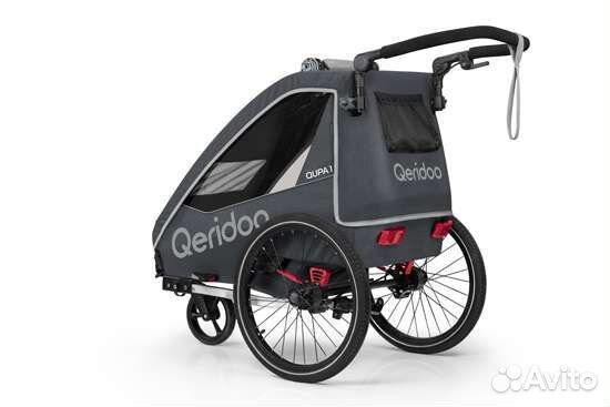 Велоприцеп Qeridoo qupa 1 - 2023