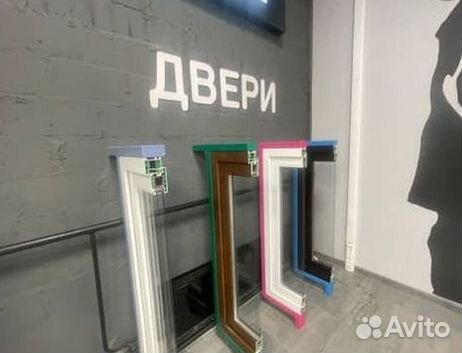 Пластиковые окна с установкой под заказ Rehau