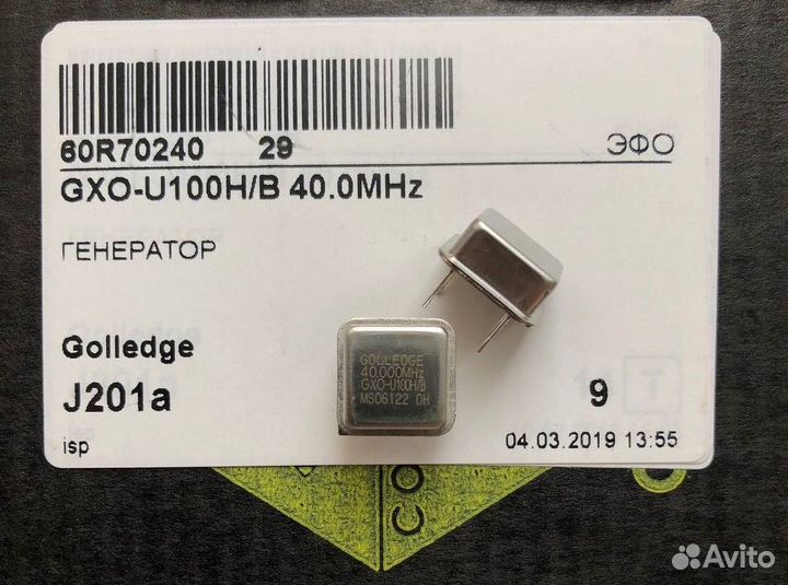 GXO-U100H/B Кварцевый генератор 40.0MHz Golledge