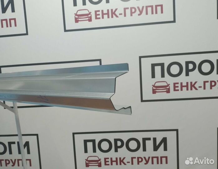 Пороги Jeep Cherokee 2 (XJ) и другие