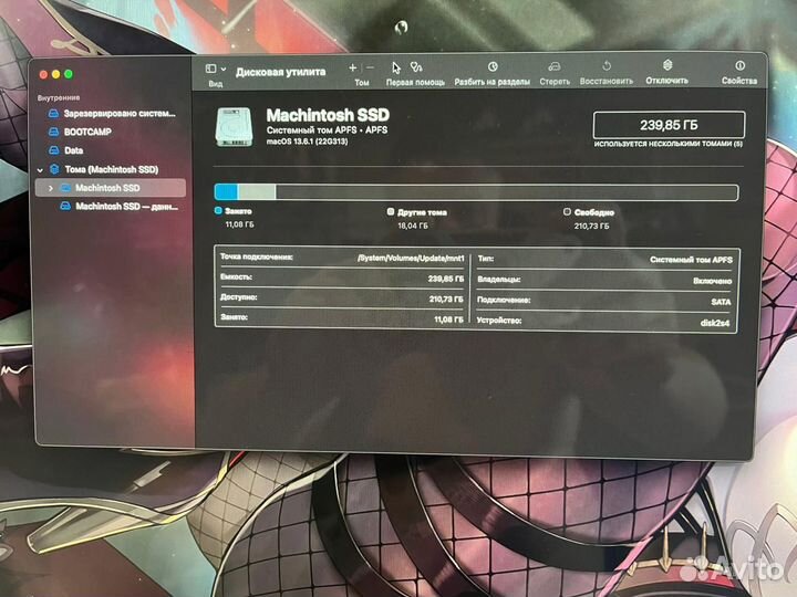 Apple iMac 27 Mid 2011