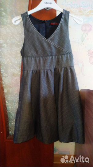 Форма для школы