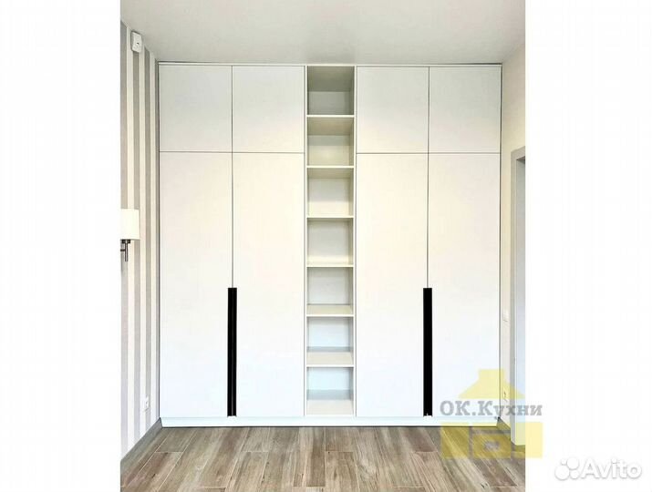 Встроенный шкаф