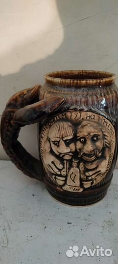 Кружки пивные