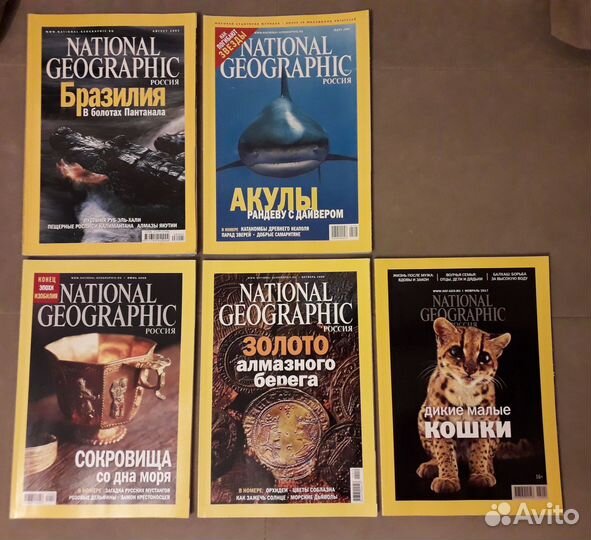 Журнал National Geographic