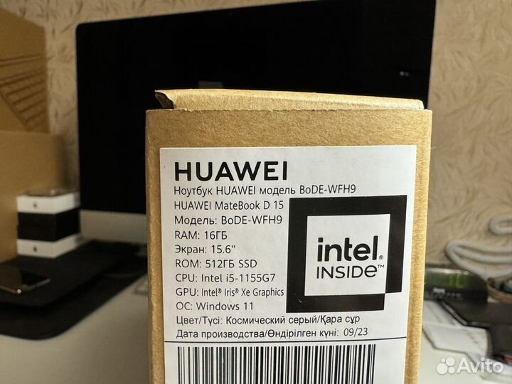 Ноутбук huawei MateBook D 15 BoDE-WFH9 53013PEW