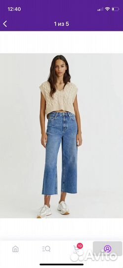 Джинсы pull and bear женские