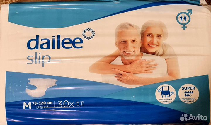 Памперсы для взрослых М (новые)