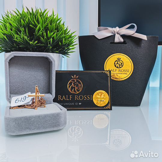 Золотая цепь с крестом (Италия)