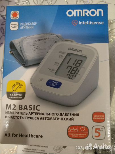 Тонометр автоматический Omron M2 Basic