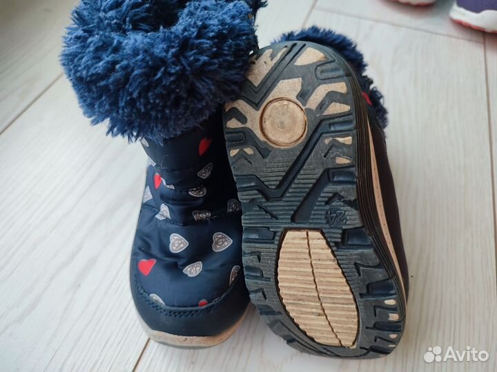 Сапоги зимниедля девочки, рр. 21-21, 24, 27