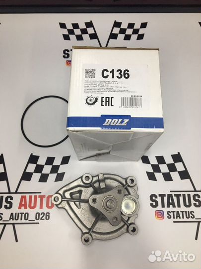 Водяная помпа Dolz на BMW/Mini/Peugeot