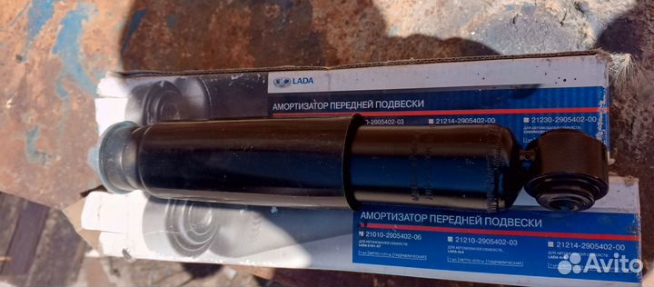 Амортизатор для ваз 2101-2107