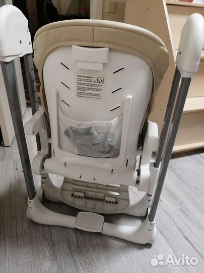 Стул для кормления happy baby paul