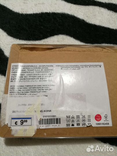 Чехол Stradivarius на iPhone xr(новый)