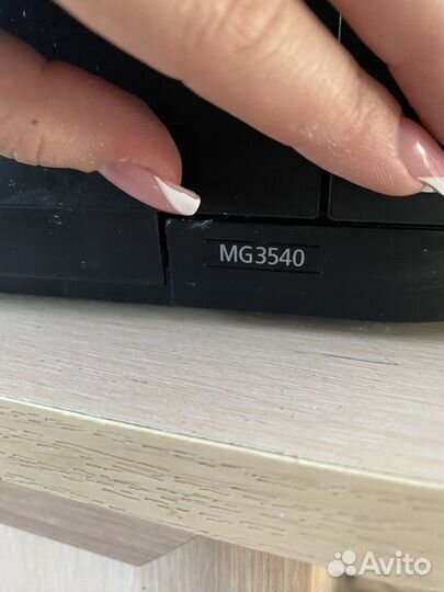 Принтер Canon Pixma MG3540