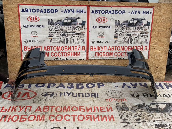 Задний бампер Chery Tiggo 8 Pro