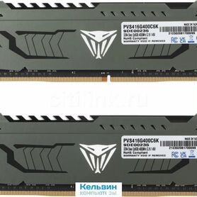 Patriot dimm DDR4 2x8Gb Viper Steel PC32000 4000Mh