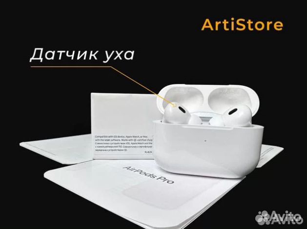 AirPods Pro 2 Люксовое качество